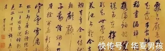 认知#学习书法想走得远走得稳,必须具备这七个基本的认知