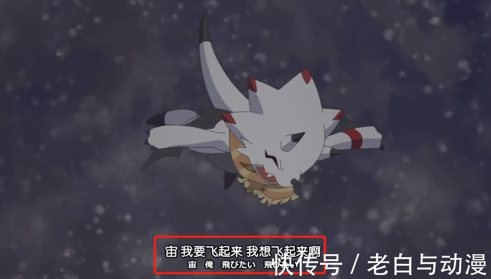 安哥拉|数码宝贝鬼游:伽马兽VS八咫乌兽,获得第二种成熟期