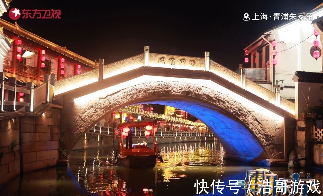 安装包|东方卫视中秋晚会直播在哪看？附嘉宾阵容、播出时间