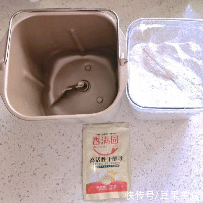 豆沙包|核桃豆沙包（不用起褶）