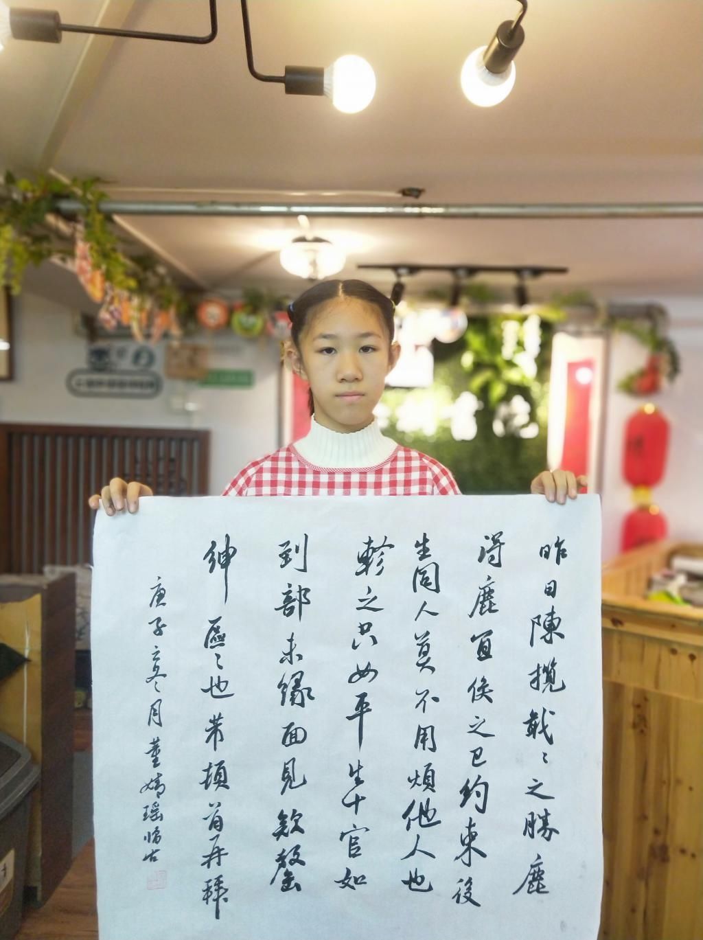  孩子|长期写毛笔字的孩子更有毅力和自制力——“青艺杯”参赛选手创作巡行（十三）