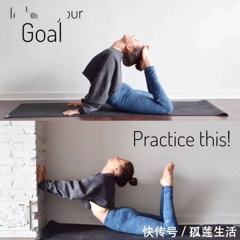 高难度|15个高难度瑜伽体式，初学者练好也能凹造型