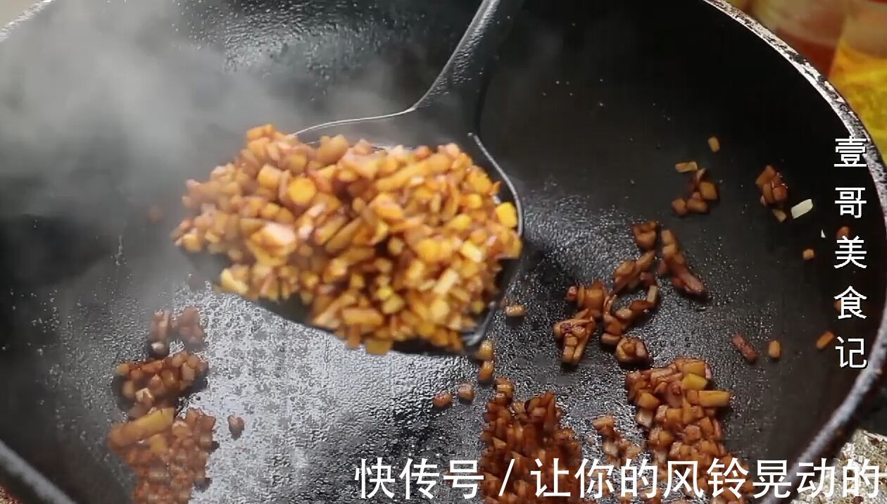 过年了苹果这样做,比吃红烧肉还香,孩子超喜欢,上桌瞬间就扫光