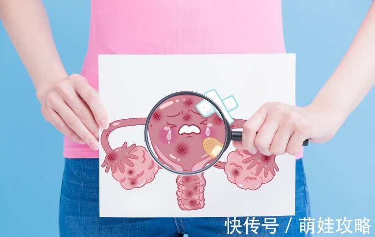 排卵|明明生过一胎,为什么二胎怀不上?