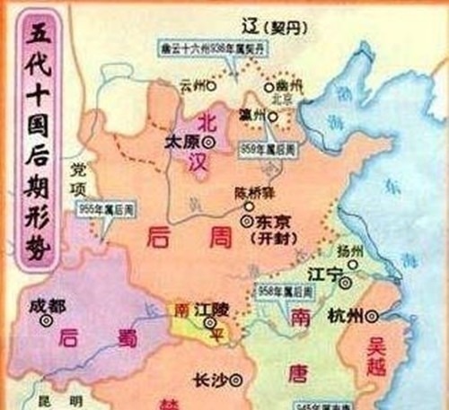 皇帝&此朝代历经554年,后世却无一朝照搬它的国号,历代皇帝都不敢用