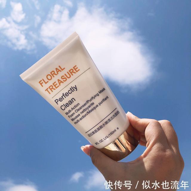 清洁|这些温和洗面奶,深层清洁,美白补水还能卸妆,让肌肤越用越白皙
