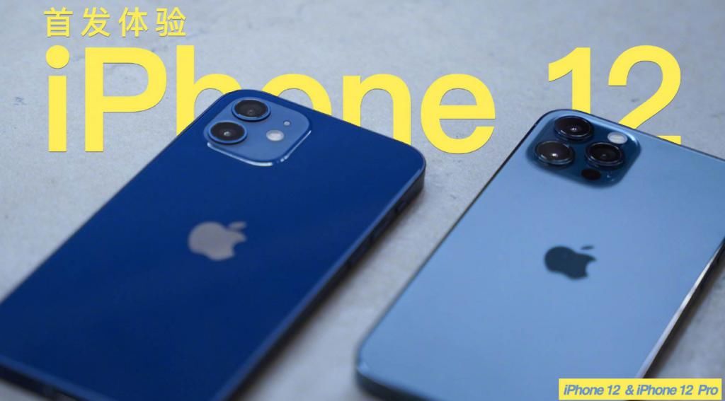 解决|iPhone7事件重现？iPhone12一堆问题无法解决，库克选择沉默