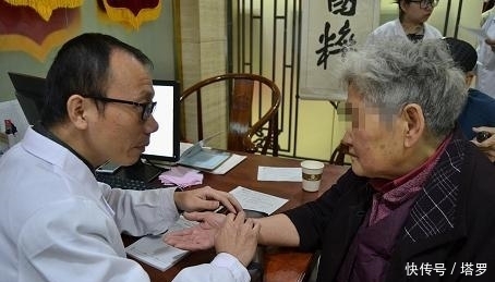 人心|学习中医的人心正,心正的人有信仰,不容易生病