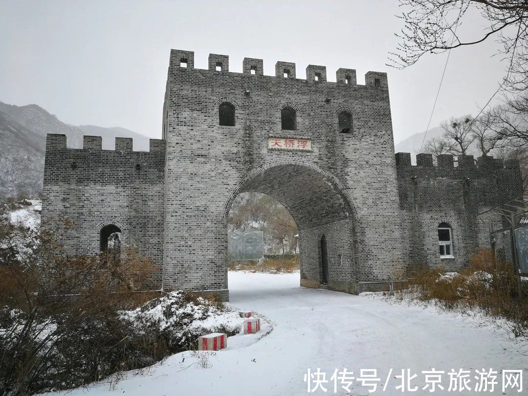 第一场雪|门城一夜雪，万山披银装！