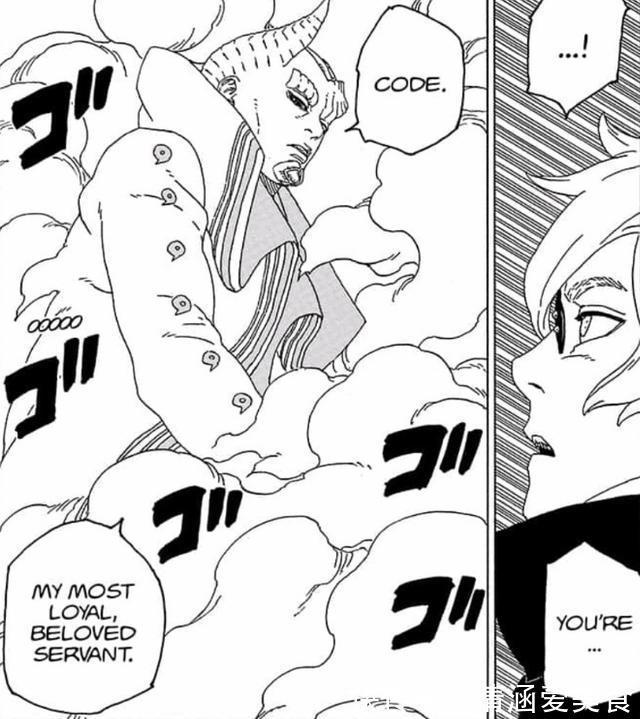 博人|博人传:九尾代替鸣人死去,我猜中了开头却猜错了结尾,岸本够狠