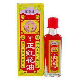 麝香壮骨膏|你的颈椎需要保护吗?颈肩疼痛不要拖,治疗调理越早越好!