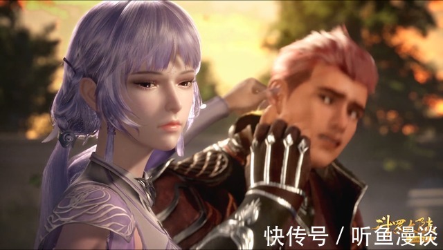 七宝琉璃宗|斗罗大陆:5位暴脾气的小姐姐,你觉得做谁的男票最幸福?