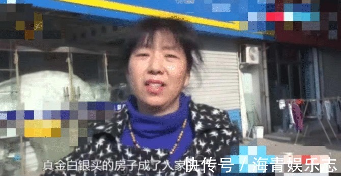 女子|女子50万买商铺，瞬间变成别人的，拿出合同你家2月30天