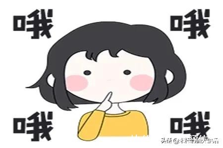 |幽默笑话:相恋5年的女友移情别恋,还到处造谣坏俺的名声