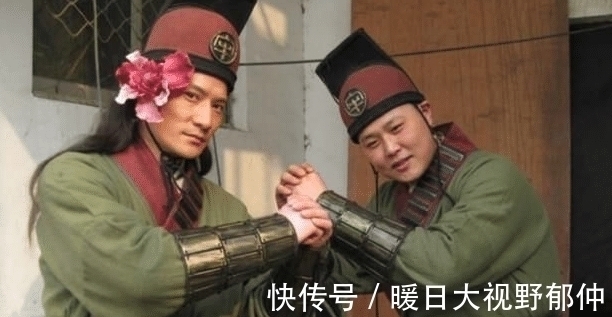 蔡庆@梁山上此好汉原本排名末尾,后升为天罡,宋江死后他成了二品大官