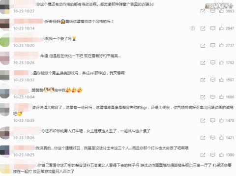 解神者|只因一个角色，《原神》力压腾讯王者荣耀，冲上畅销榜榜首