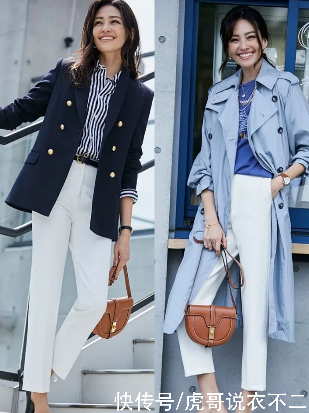 小白裤|中年女人穿啥都不如穿“小白裤”高级，记住四要四不要，气质满分