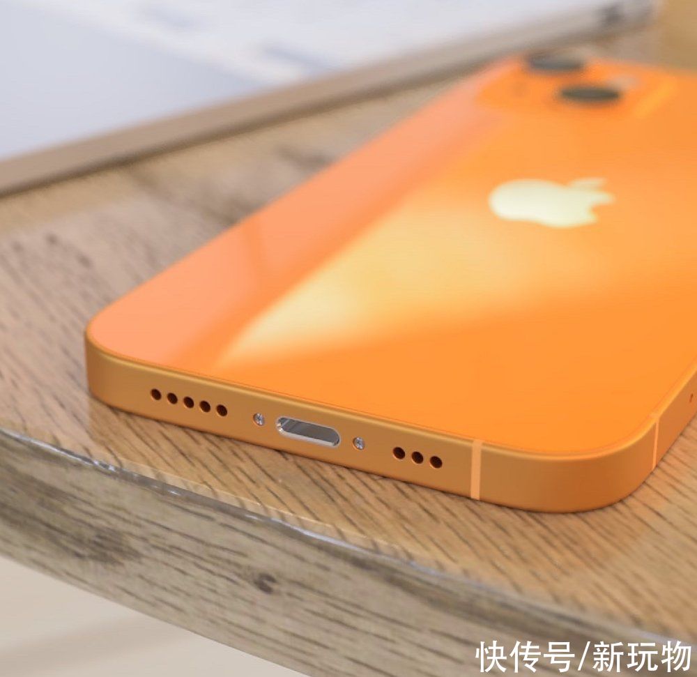橙色|橙色和落日金！iPhone 13曝光将增加两种新配色