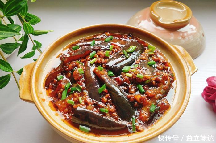 分享茄子的6种做法,软糯下饭不油腻,学会给家人露一手