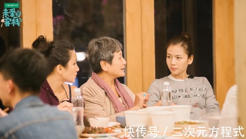 中餐厅|慢综艺的五年之痒