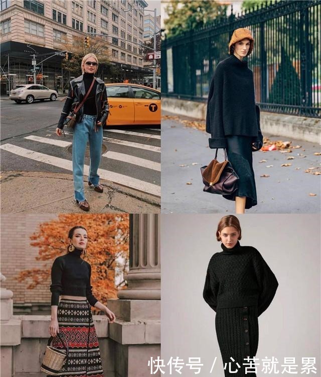 高领|打底衫不会选一件“高领衣”就轻松解决,时髦百搭又保暖,爱了