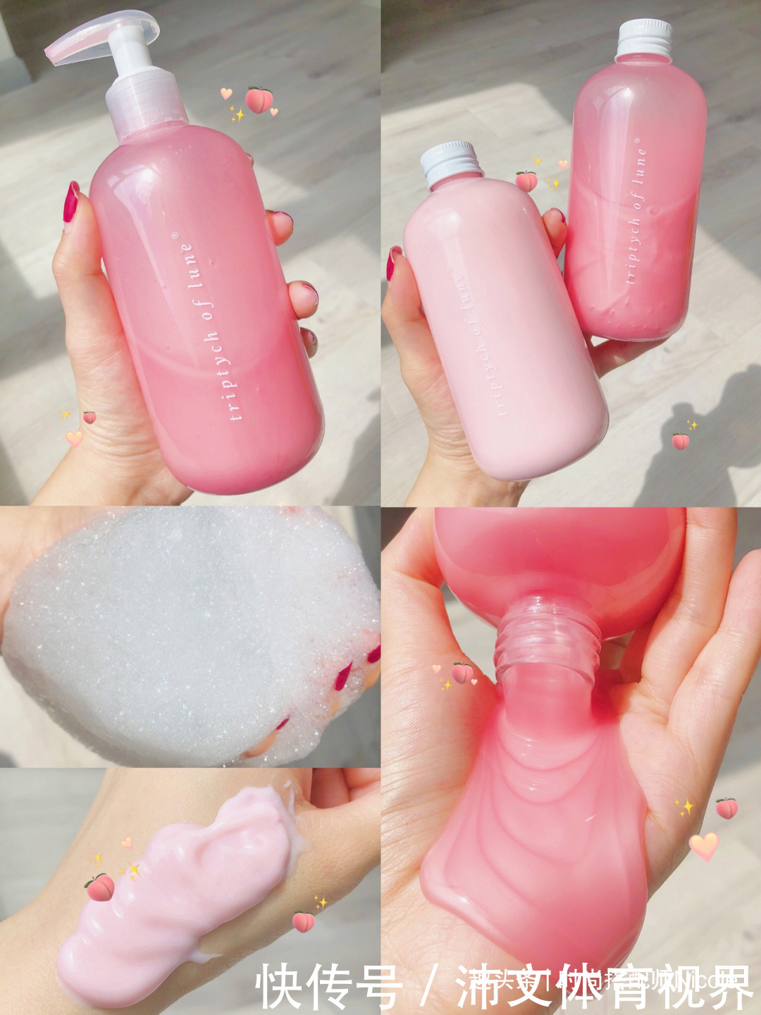 超市|逛超市时碰到这4款洗发水,建议多买几瓶,虽然不贵,但真心好用