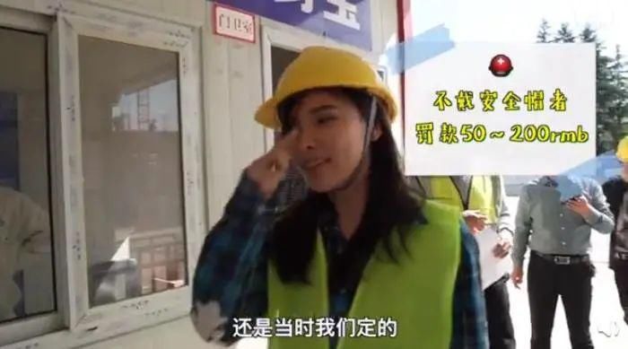 小姐|“集团大小姐”工地炫富翻车：凡尔赛式体验生活不可取！