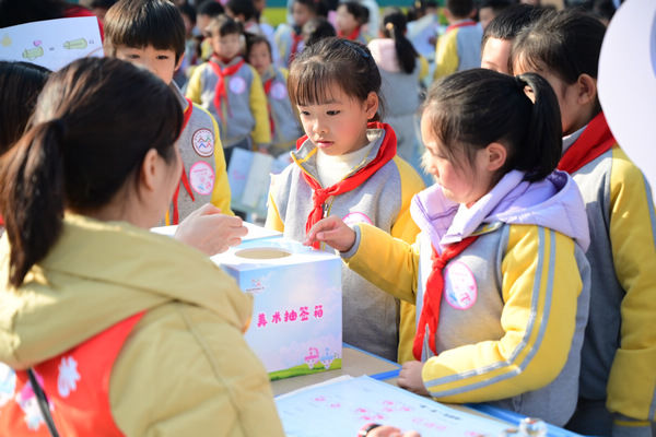 游戏|贵阳市第四实验小学低段期末游戏“闯关节”妙趣横生