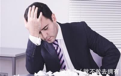 男性|前列腺的“守护者”, 坚持吃, 消炎灭菌, 帮你找回男人自信