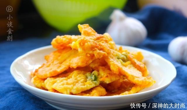 初秋,碰到这菜别舍不得摘,和鸡蛋是绝配,酥脆鲜香,吃着特解馋