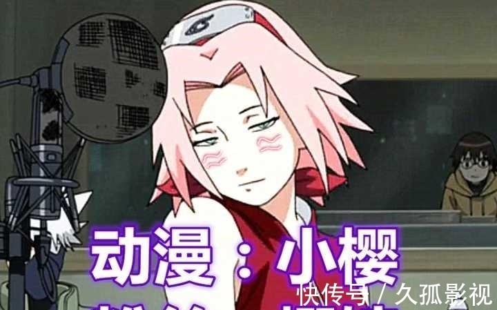 代表|为什么会有人觉得火影忍者中的春野樱是新时代女性代表?