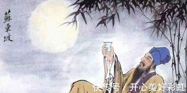 妻子&苏轼被友妻赶出门,愤然写下此诗,让一个成语火了千年