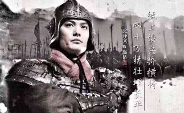 以杀止杀|历史上被低估的名将,让秦军损失25万兵力,白起被迫以杀止杀