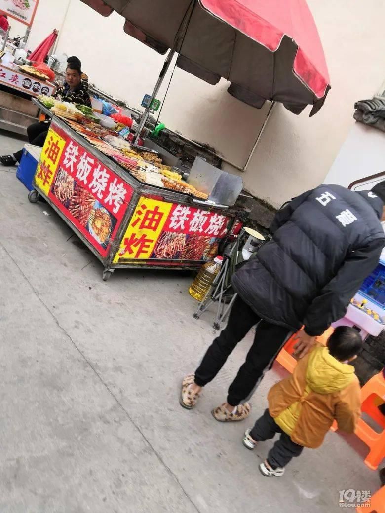  美食|看戏都是冲着戏场外的美食去的，看完我想吃炸炸了