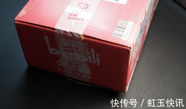 开箱|景品先行——世嘉EVA·终 明日香最终之战VER.景品手办开箱