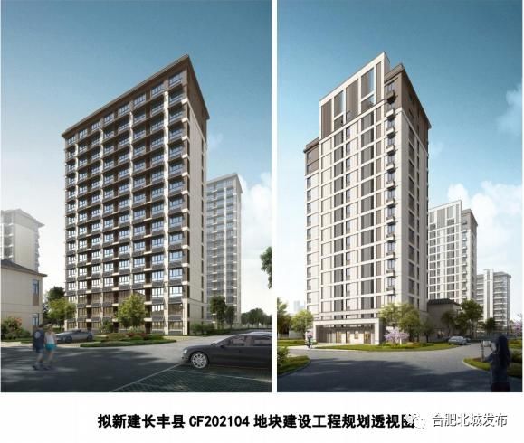 居住|合肥又一居住用地规划图出炉！