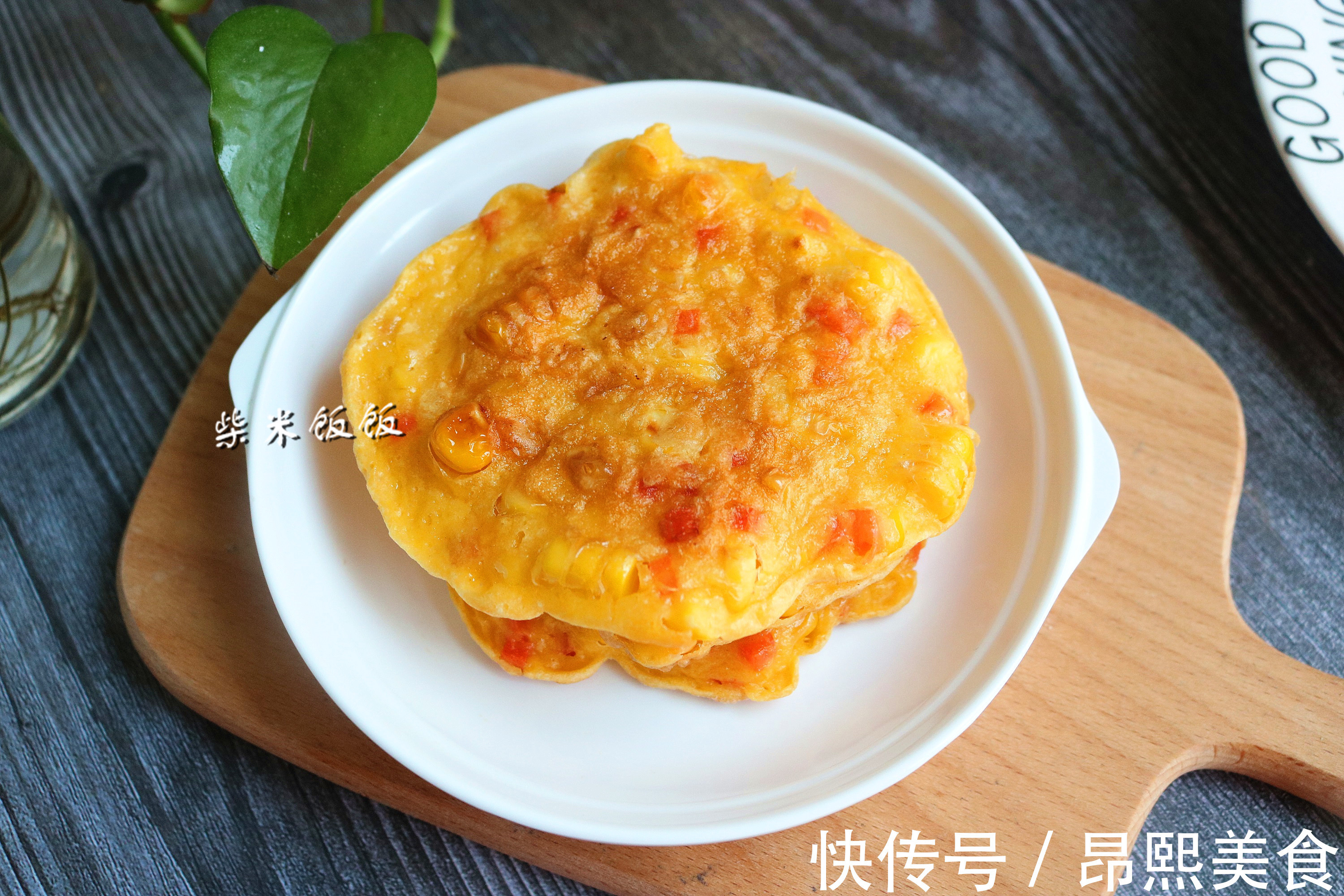 面糊|7种早餐饼分享，每天做一款，一周不重样，做法简单营养好吃