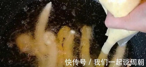 爱吃馒头的有福了，和面不放一滴水，不用蒸，比面包还要松软