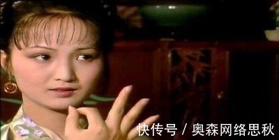 王夫人@红楼梦里的通房丫头都有谁,谁说通房丫头的地位不如妾?