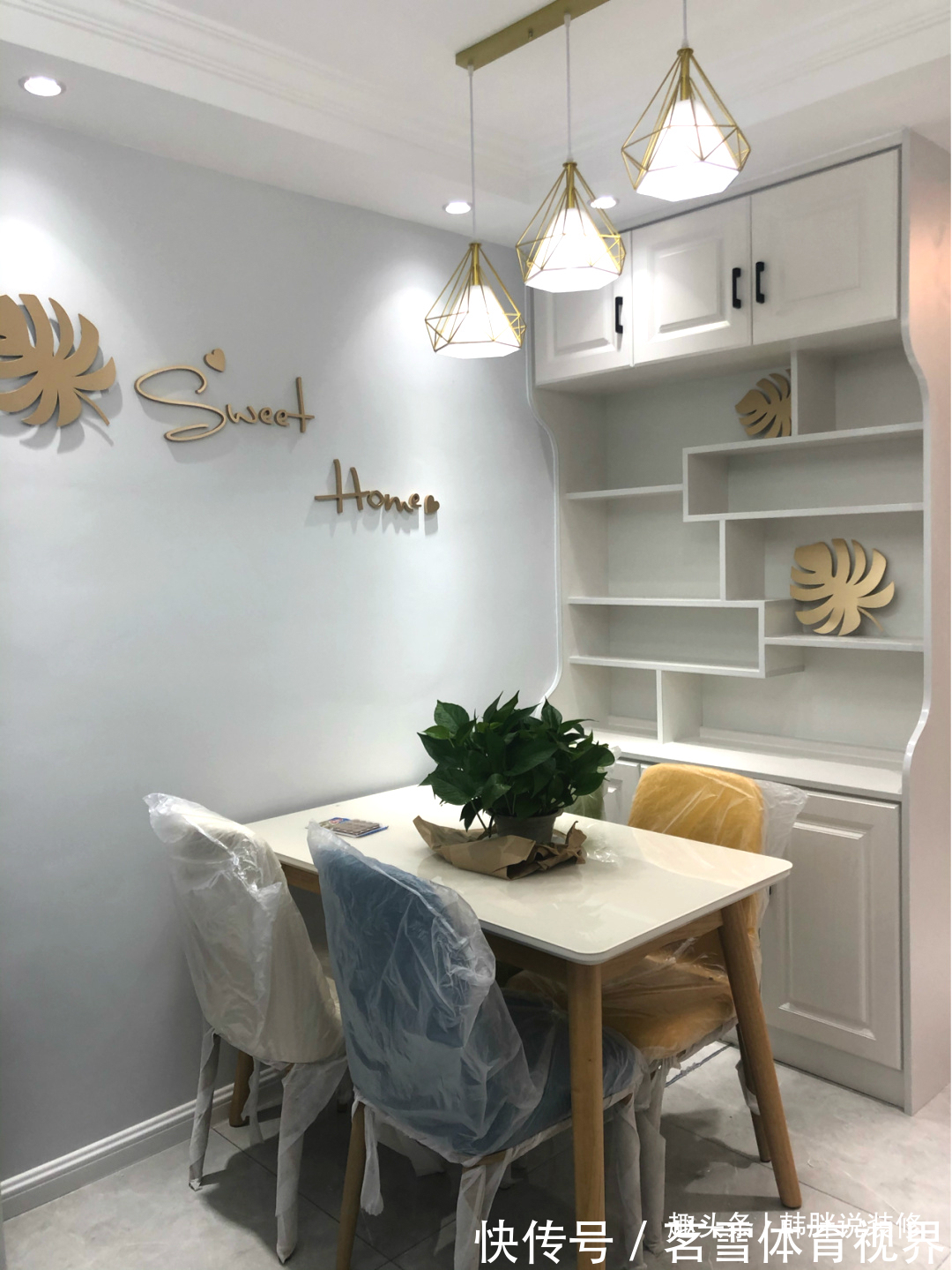 北欧风|人生中的第一套房子，80㎡简约北欧风，总共16万时尚又耐看