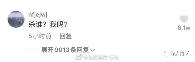 大侠|大侠后宫:“直播间卖货方式能有多离谱??”哈哈哈哈哈这不买都对不起主播!