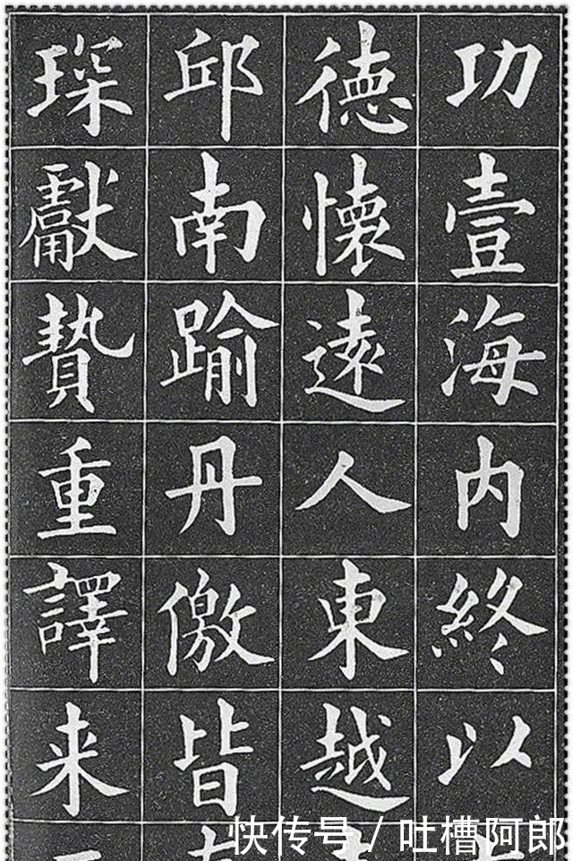 正气歌&他的楷书被称为清朝楷书第一,皇帝赐予他“字圣”称号,大书法家
