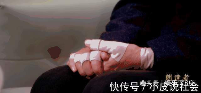 你好生活|《朗读者3》开播就上热搜董卿一回归，又是央视文化综艺巅峰