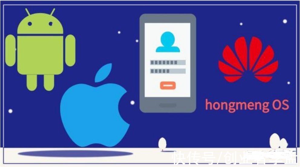 ios|如果苹果也是国产手机，你会选择华为还是苹果呢？