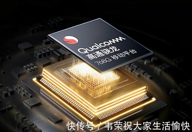 oppo|骁龙778G手机扎堆上市 骁龙768G手机还值得买吗