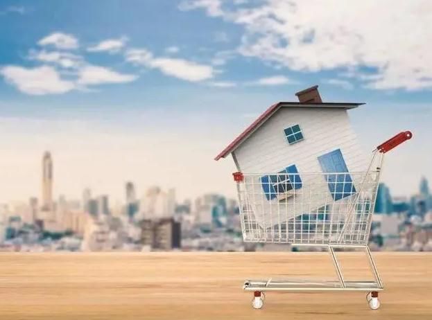 踩雷|买房要小心“踩雷”，这些房屋绝对不能碰！