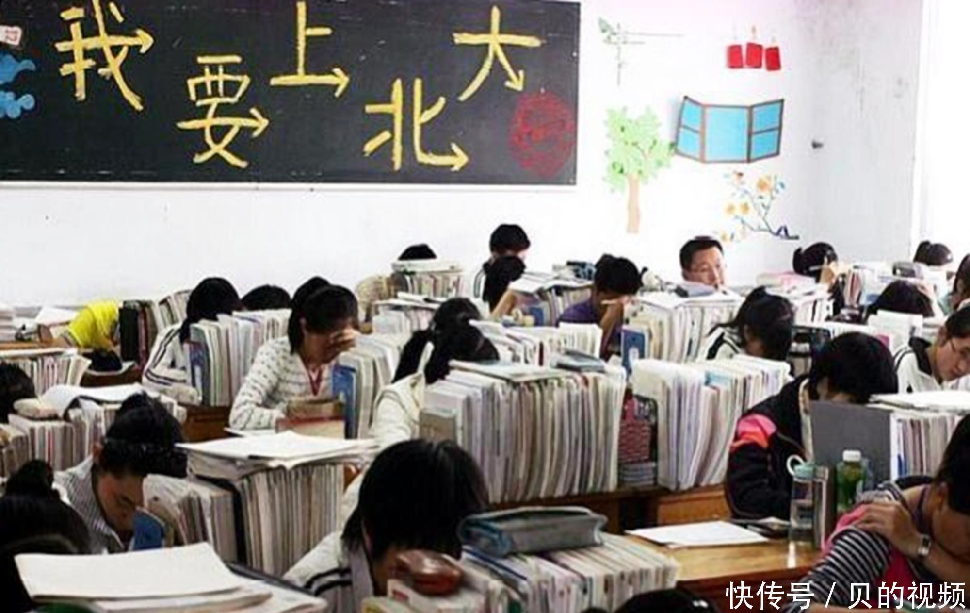 理想中的985、211名校，高三学子的3次模拟考试，多少分才稳妥？