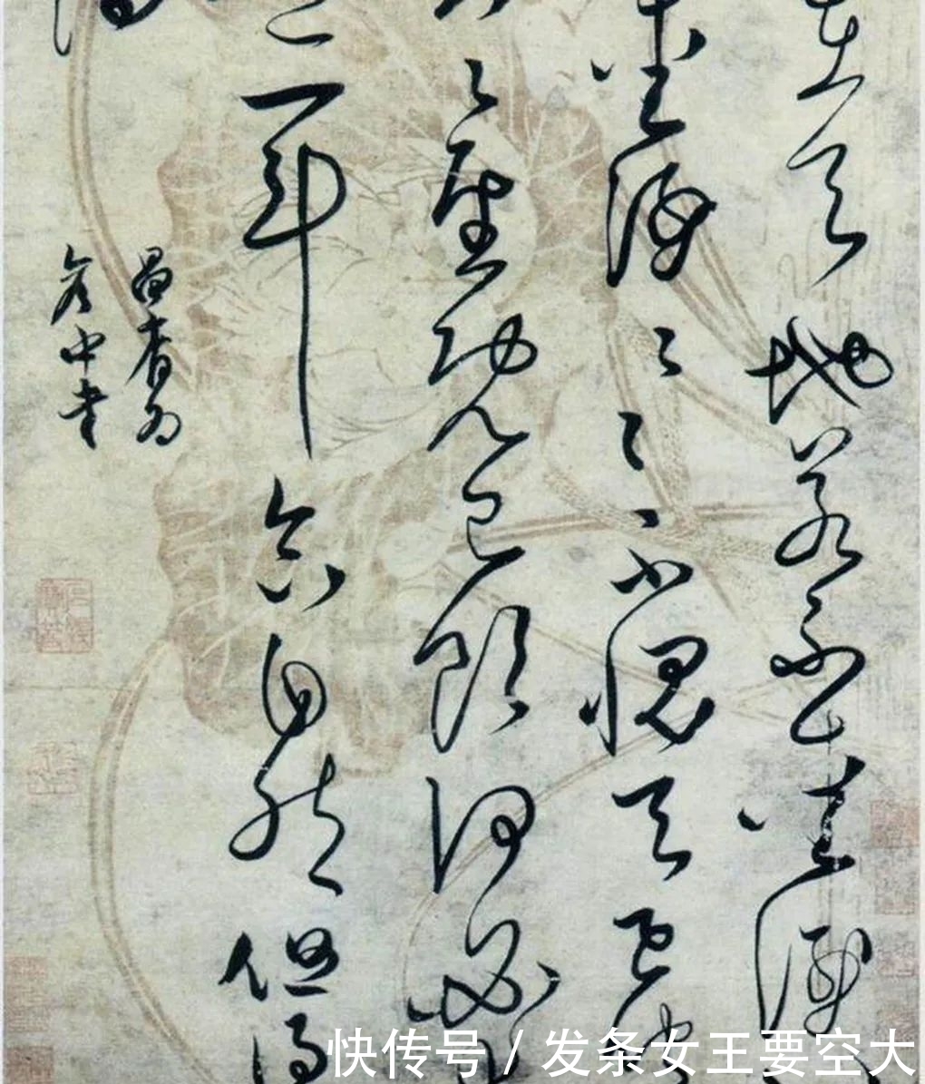 书法家宋广创作的《太白酒歌轴》,是历代文人墨客当中的典型代表