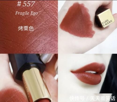 更上一层楼|10大品牌冬季必入口红，雅诗兰黛美炸了！黄皮友好闭眼入