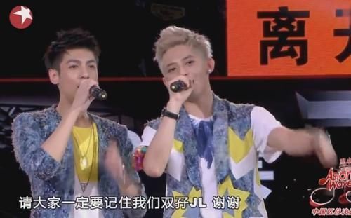 声动亚洲 前搭档全都翻红,他这易糊体质也是绝了?